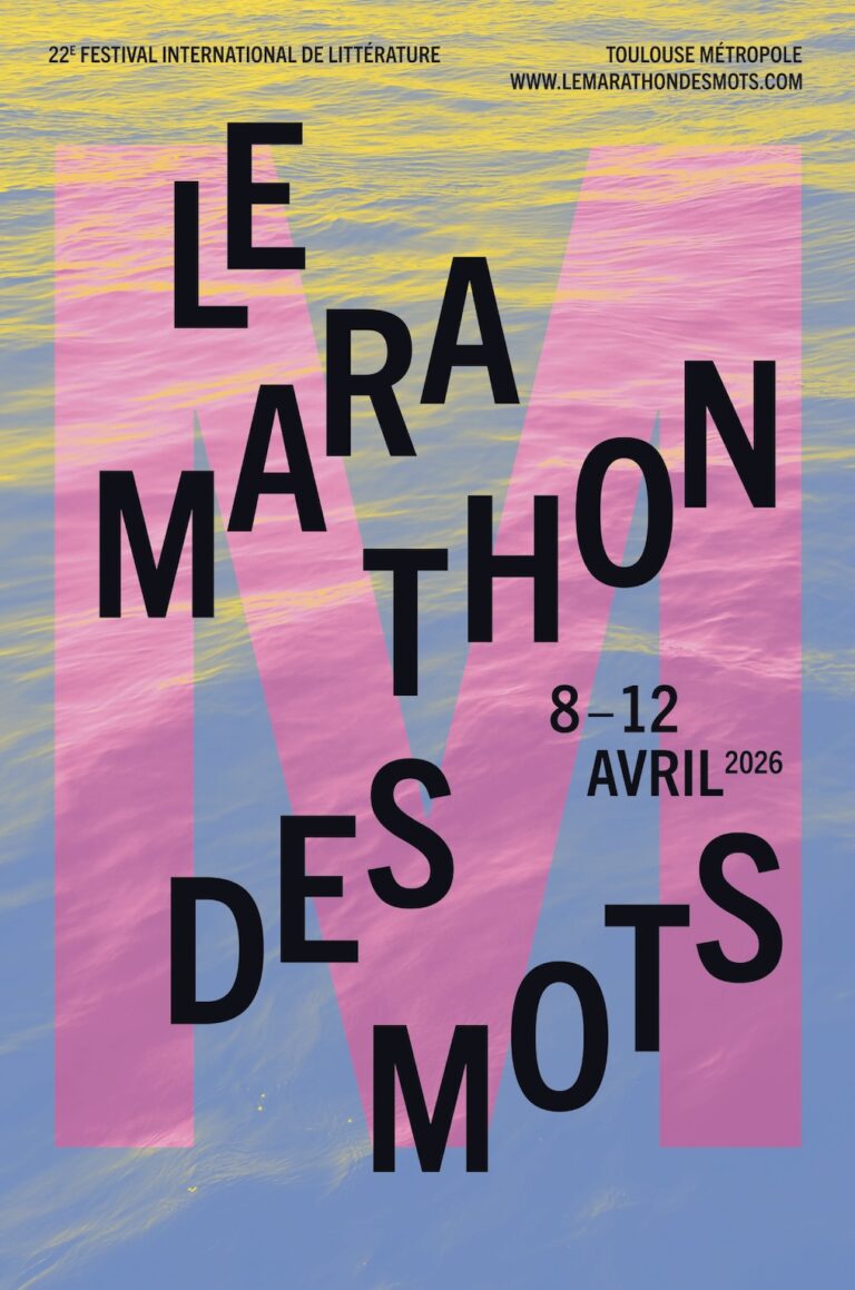 Affiche 2026